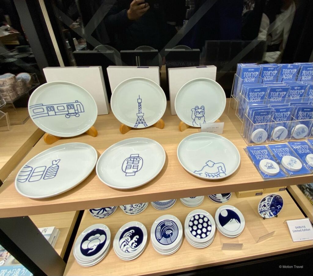 ร้านขายของที่ระลึกชิบูย่าสกาย