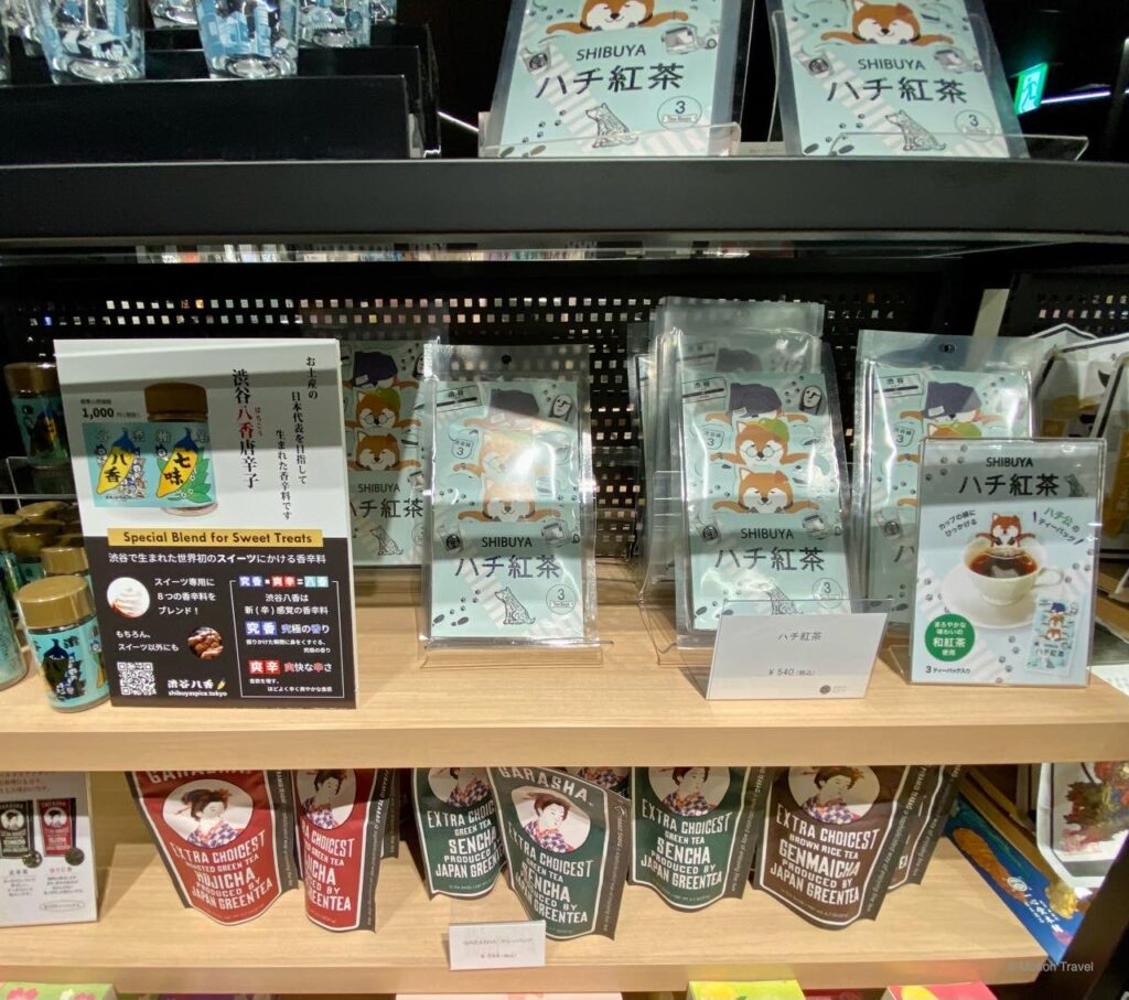 ร้านขายของที่ระลึกชิบูย่าสกาย