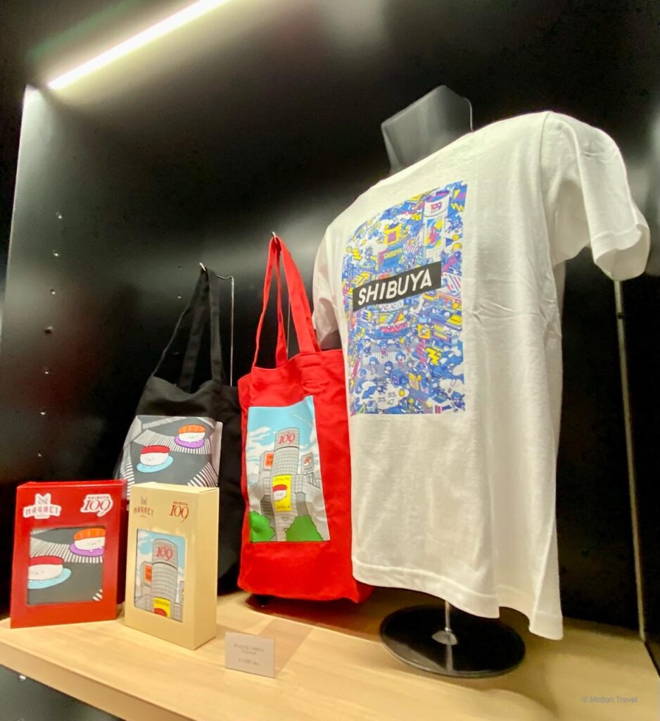 ร้านขายของที่ระลึกชิบูย่าสกาย