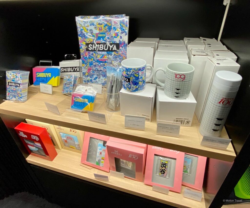 ร้านขายของที่ระลึกชิบูย่าสกาย