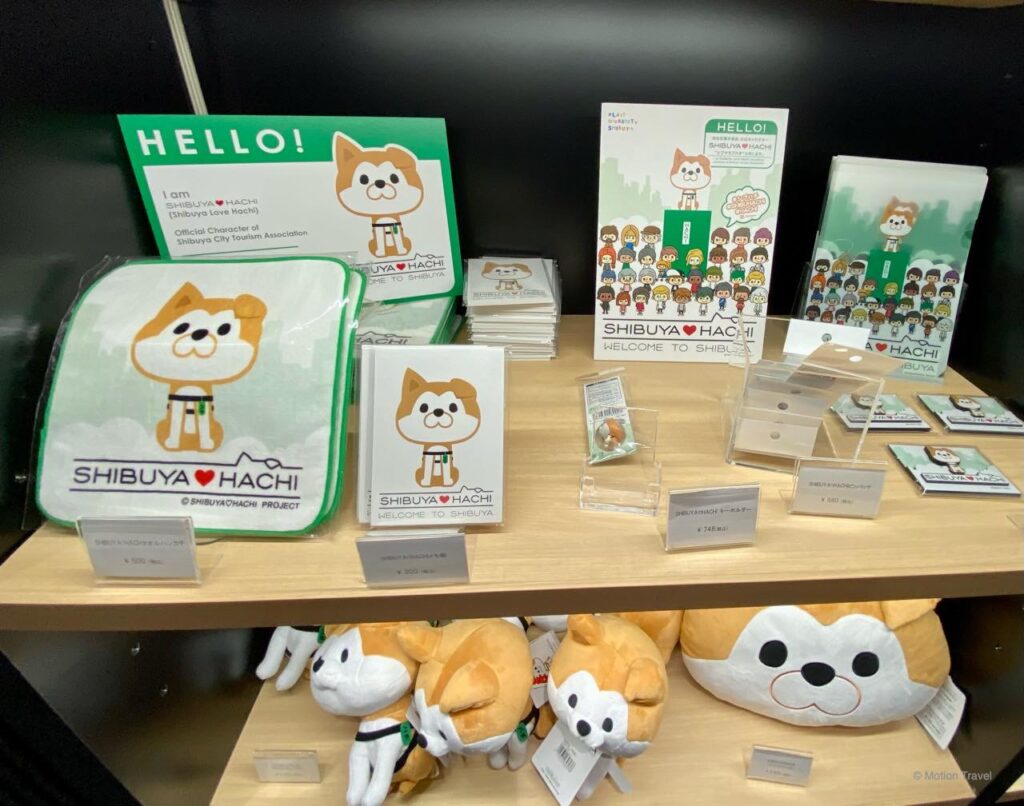 ร้านขายของที่ระลึกชิบูย่าสกาย