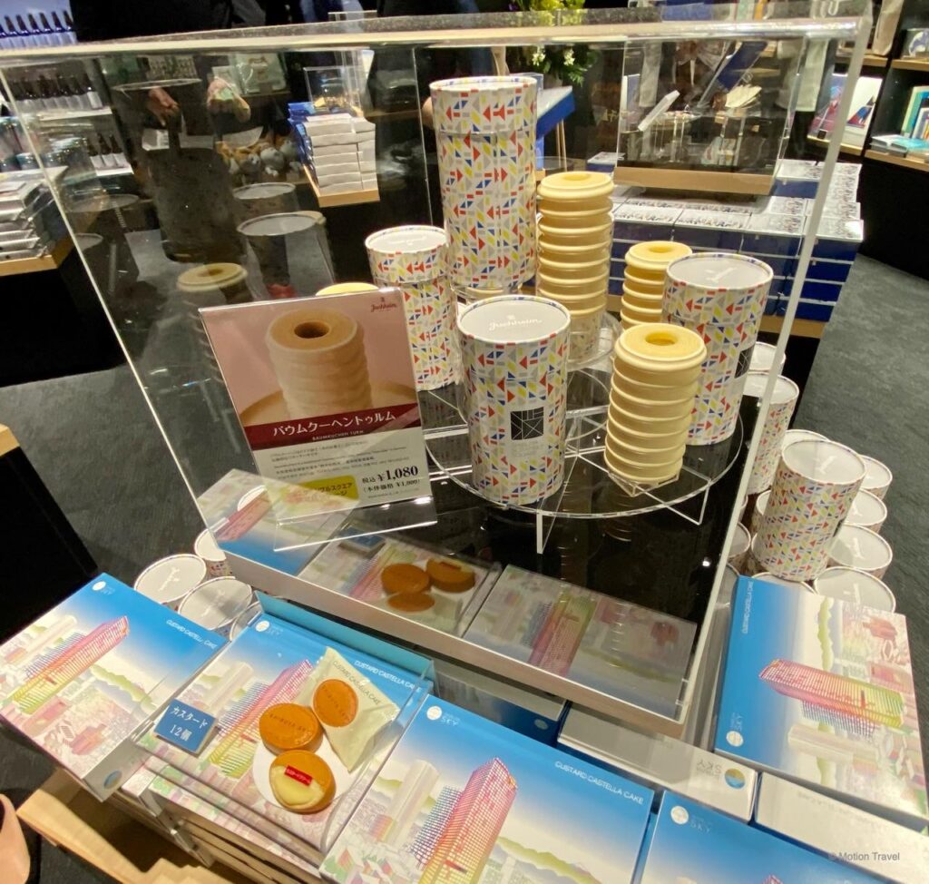 ร้านขายของที่ระลึกชิบูย่าสกาย