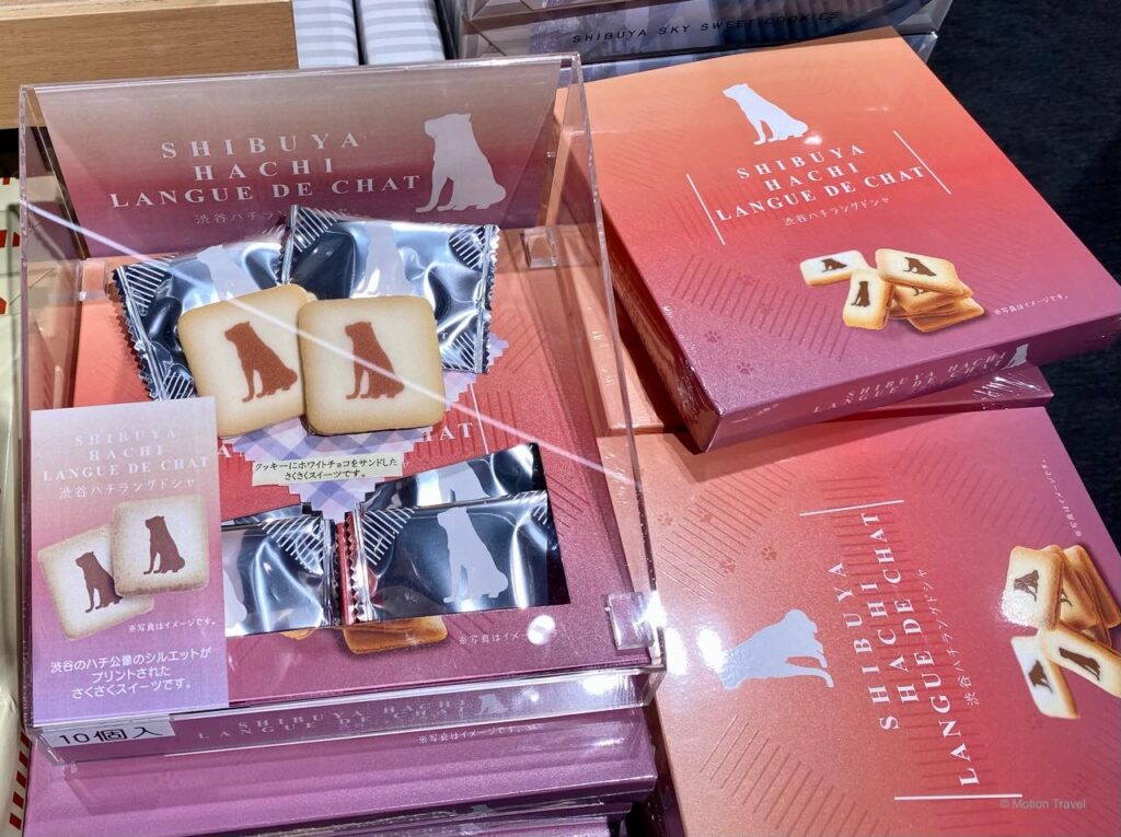 ร้านขายของที่ระลึกชิบูย่าสกาย