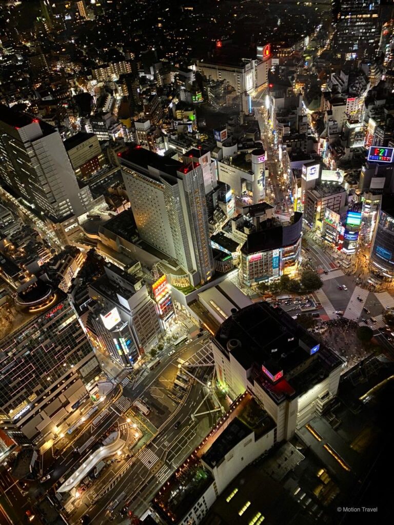 ชิบูย่า สกาย