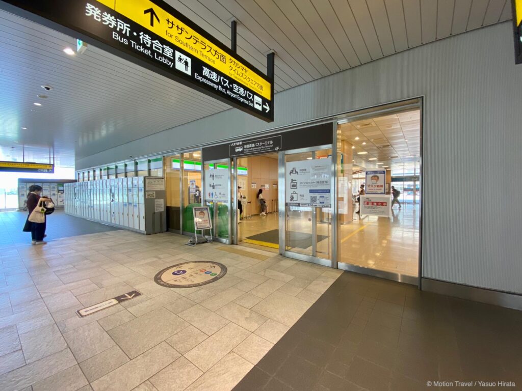 shinjuku-expressway-bus-terminal-motion-travel
