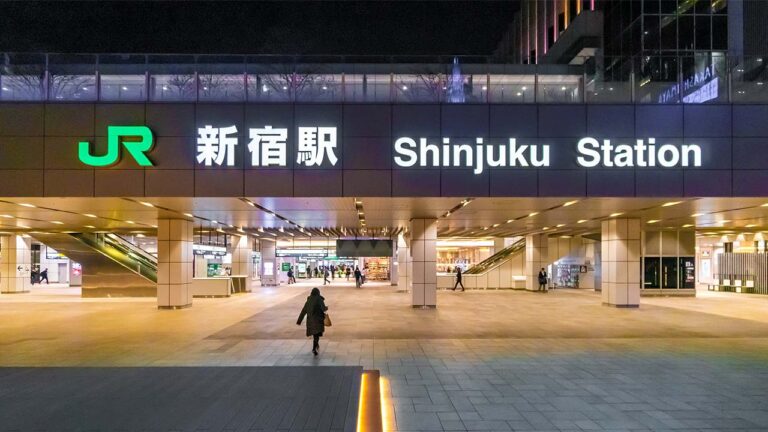 Gare JR de Shinjuku