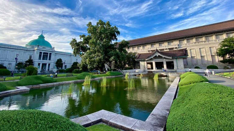 Museu Nacional de Tóquio