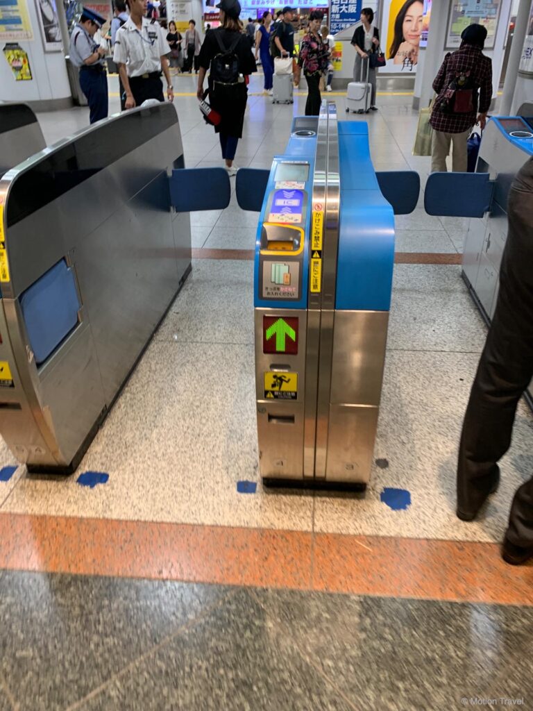 टोक्यो स्टेशन