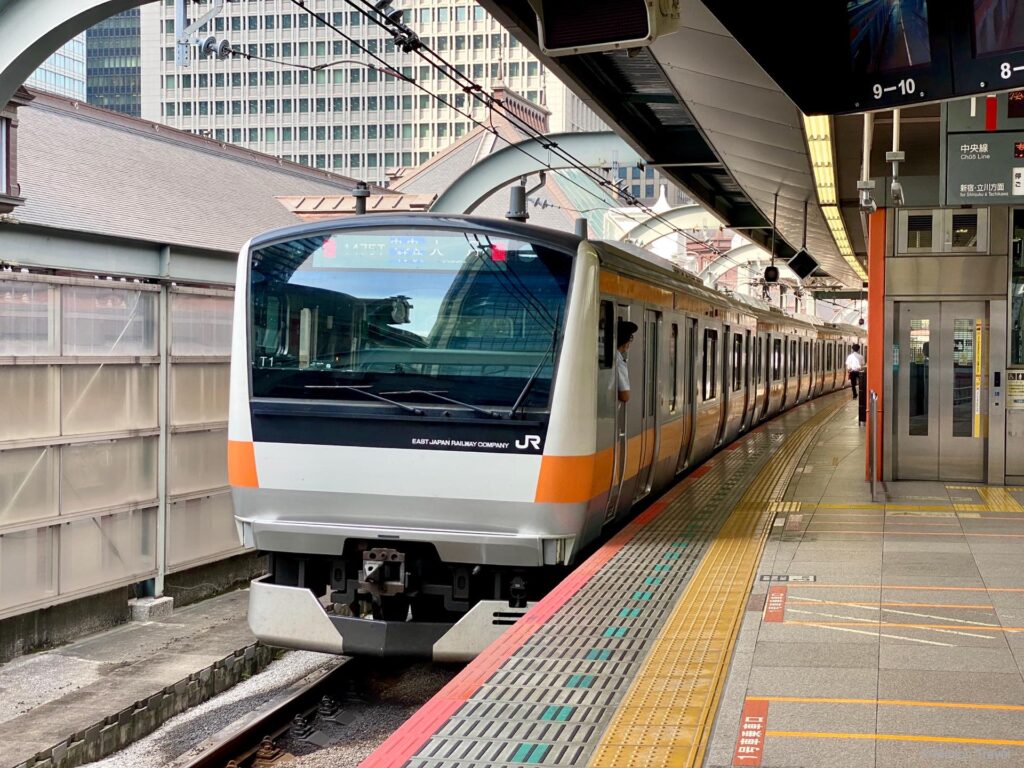 Tokyo Station, Chuo Line